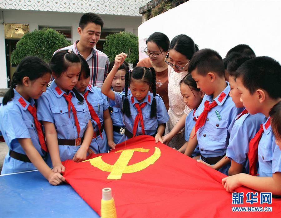 （十九大時光·圖文互動）“為中華民族偉大復興匯聚更大力量”——各地群眾紛紛致信預祝黨的十九大圓滿成功  