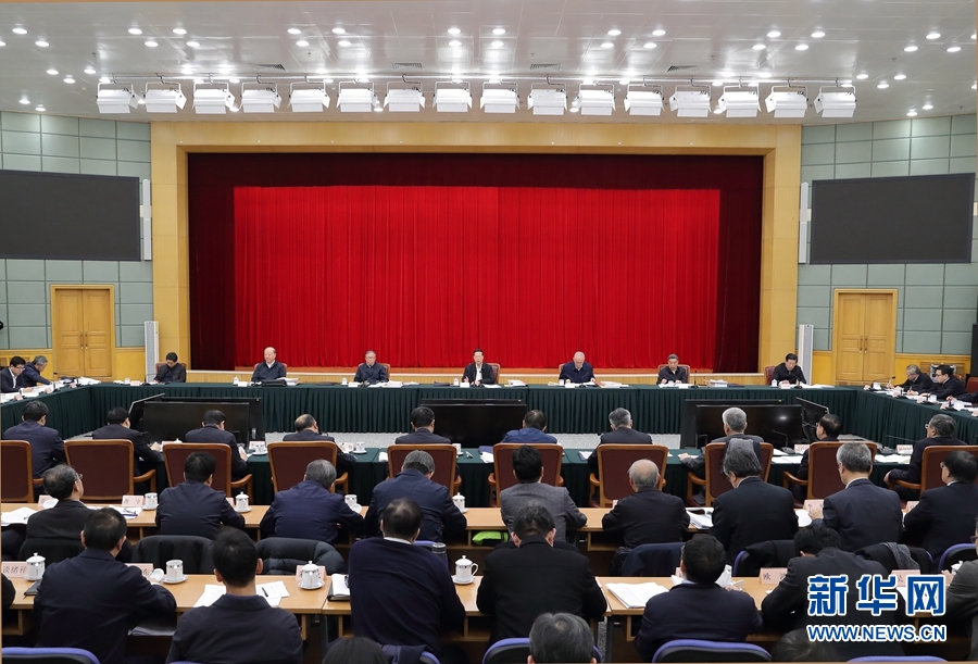1月2日，京津冀協同發展工作推進會議在北京召開。國務院副總理張高麗主持會議并講話。 新華社記者 王曄 攝