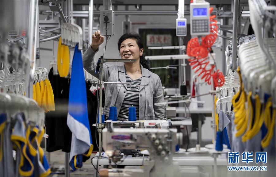 (新華全媒頭條·兩會(huì)精神看落實(shí)·圖文互動(dòng))(5)適應(yīng)發(fā)展新方位 奮進(jìn)決勝長征路