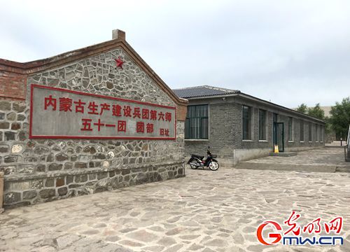 【新時(shí)代·幸福美麗新邊疆】昔日紅色精神流入血脈 今朝邊疆處處開(kāi)遍幸福花