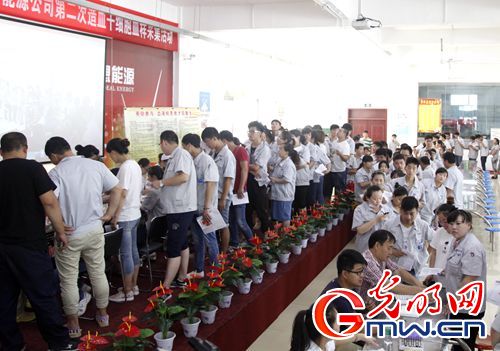 【中國夢·踐行者】10年，這家企業(yè)涌現(xiàn)898名造血干細胞捐獻志愿者