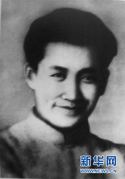 （為了民族復興·英雄烈士譜·圖文互動）群眾領(lǐng)袖、民族英雄——劉志丹