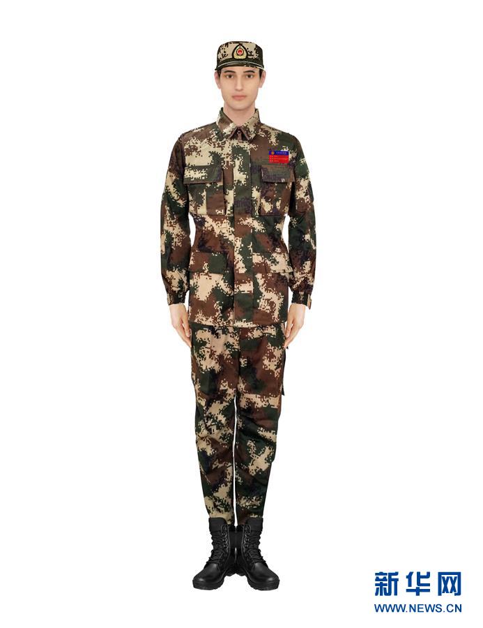 請(qǐng)以此畫面為準(zhǔn)！（時(shí)政）（5）應(yīng)急管理部發(fā)布國(guó)家綜合性消防救援隊(duì)伍改革過(guò)渡期身份標(biāo)識(shí)牌