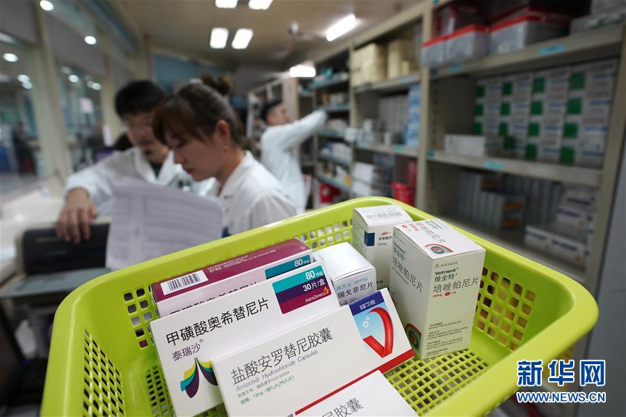 （新華全媒頭條·圖文互動(dòng)）（6）基本藥物目錄升級(jí)給患者帶來(lái)哪些實(shí)惠？
