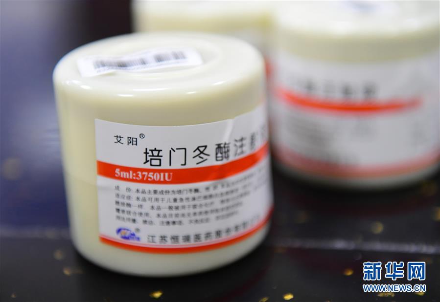 （新華全媒頭條·圖文互動(dòng)）（8）基本藥物目錄升級(jí)給患者帶來(lái)哪些實(shí)惠？