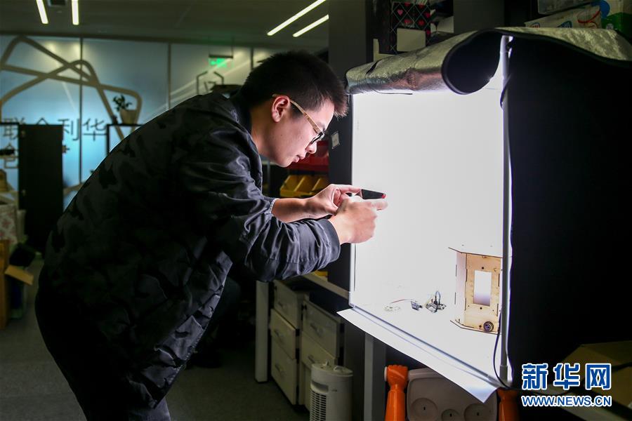 （在習(xí)近平新時(shí)代中國特色社會主義思想指引下·慶祝改革開放40周年·開放發(fā)展）（新華全媒頭條·圖文互動(dòng)）（3）開放中國：大門越開越大 道路越走越寬