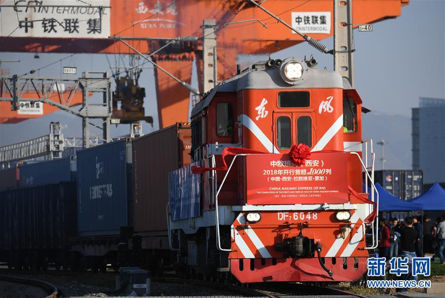 （在習(xí)近平新時(shí)代中國特色社會主義思想指引下·慶祝改革開放40周年·開放發(fā)展）（新華全媒頭條·圖文互動(dòng)）（7）開放中國：大門越開越大 道路越走越寬