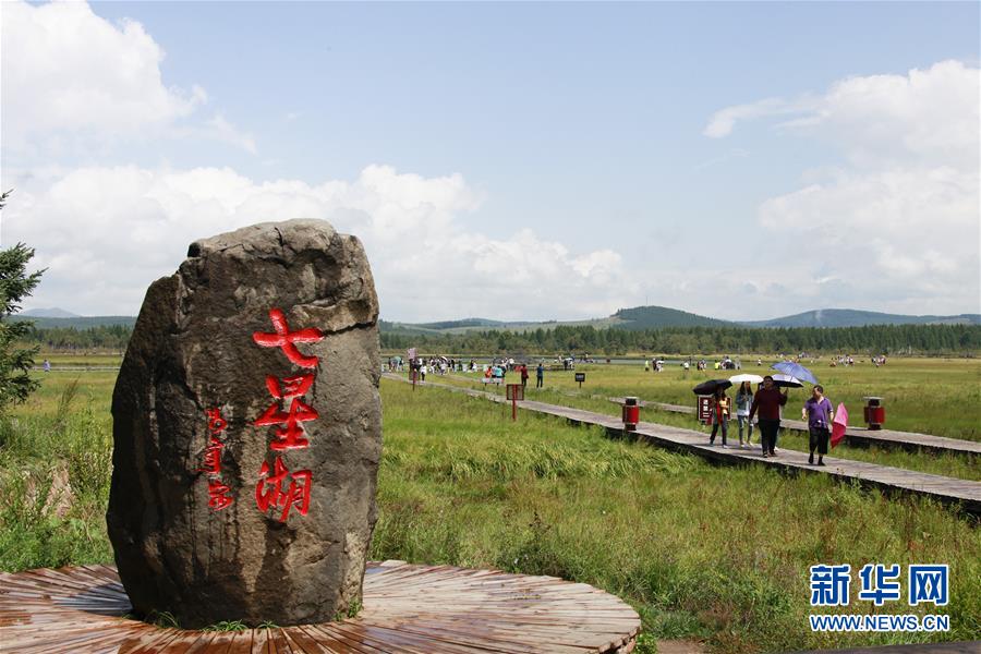 (新華全媒頭條·圖文互動)(1)那一抹綠色,走進越來越多人心里——河北塞罕壩續(xù)寫新時代綠色傳奇