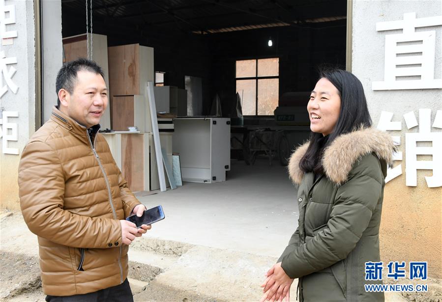 (兩會·基層代表履職故事)(6)全國人大代表程桔:治理村莊環境 發展鄉村旅游