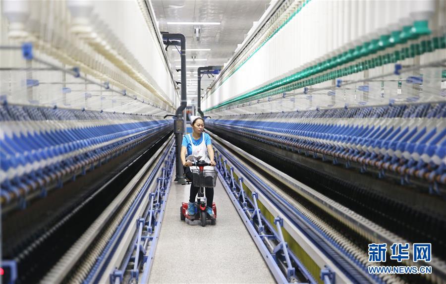 (新華全媒頭條·圖文互動)(1)聚焦高質量,躍上新臺階——新年開局看中國經濟信心和潛力