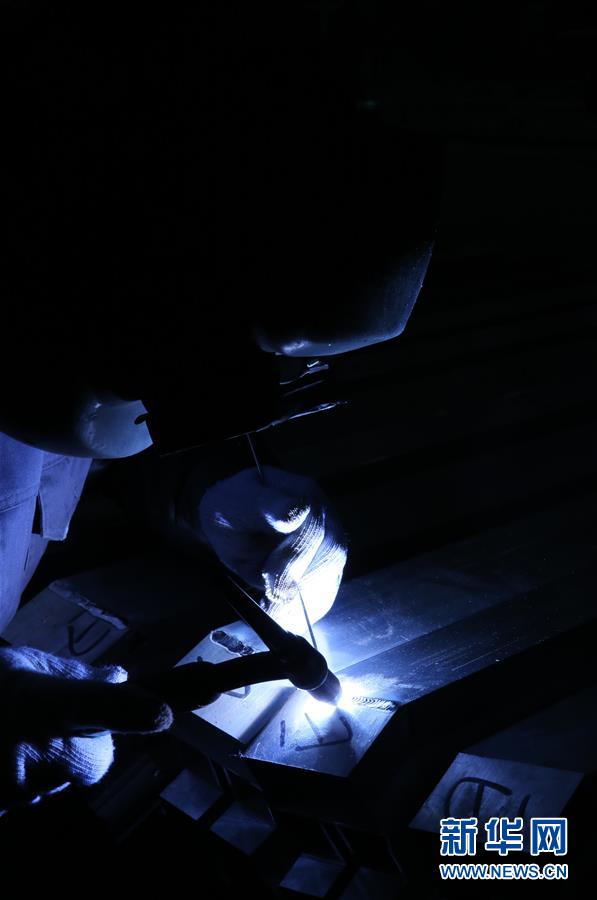 (新華全媒頭條·圖文互動)(2)聚焦高質量,躍上新臺階——新年開局看中國經濟信心和潛力