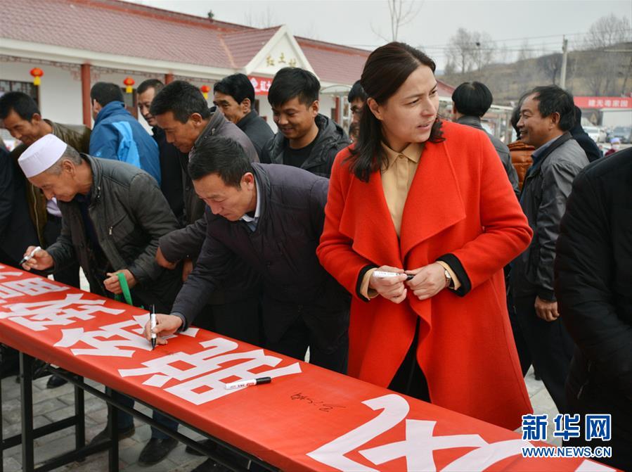 (新華全媒頭條·圖文互動)(6)以生命赴使命 用熱血鑄忠魂——記犧牲在脫貧攻堅戰場上的英雄們