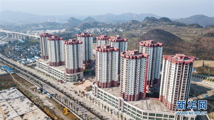 （在習近平新時代中國特色社會主義思想指引下——新時代新作為新篇章·圖文互動）（3）“搬遷到哪里，服務就延伸到哪里”——貴州推進易地扶貧搬遷“后半篇文章” 