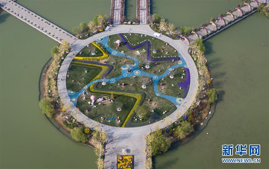 (新華全媒頭條·圖文互動)(7)城市重生的徐州邏輯——資源枯竭城市的轉型之道