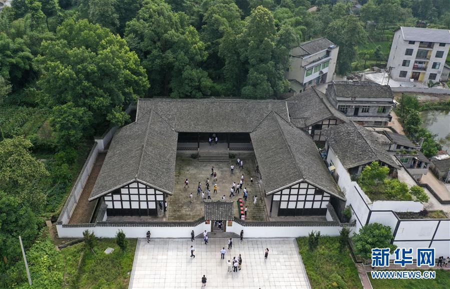 （壯麗70年·奮斗新時(shí)代——記者再走長征路·圖文互動）（2）一塊懷表的革命傳承：給王良將軍的一封信