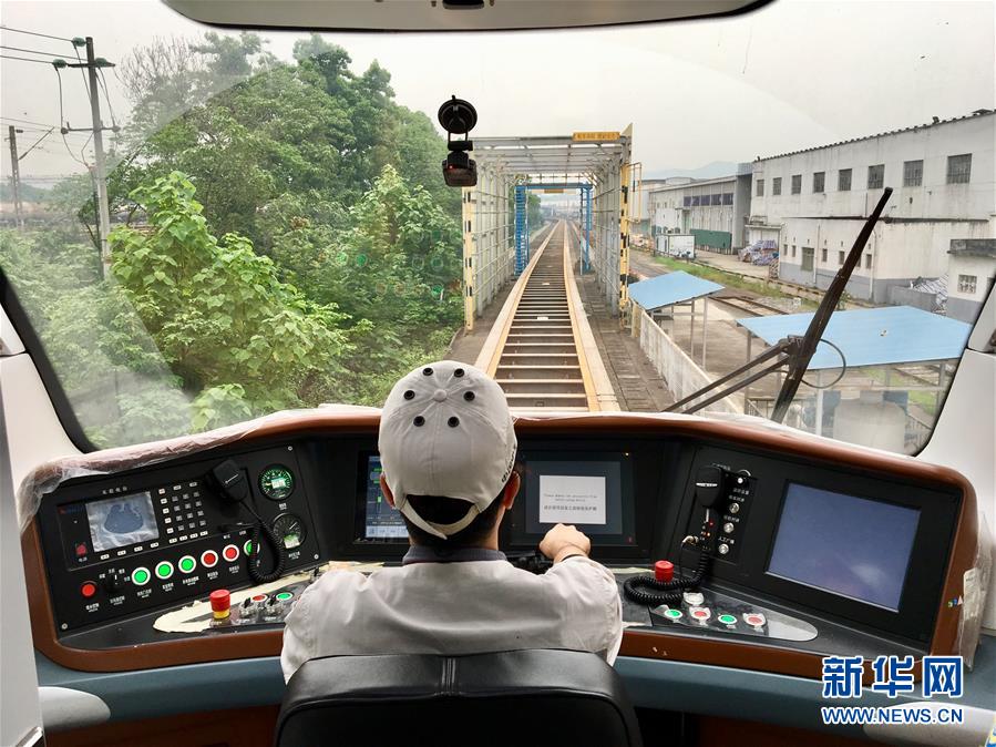 （壯麗70年·奮斗新時代——共和國發展成就巡禮·圖文互動）（3）敢教日月換新天——喜看三湘大地70年巨變