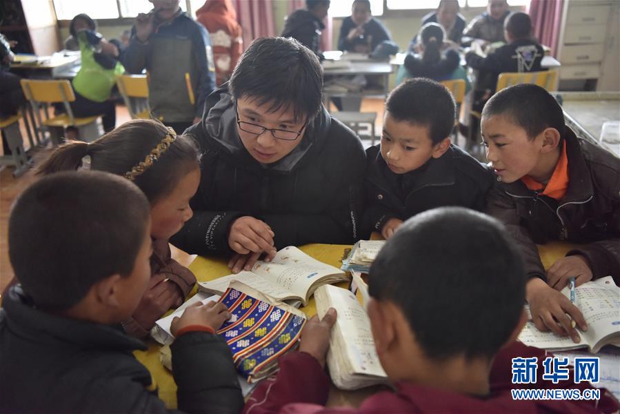 （不忘初心、牢記使命·圖文互動）（4）青春之花綻放五千米云端——記扎根海拔最高縣小學(xué)教師夫妻杜安東、曹曉花