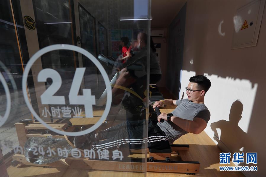 （新華全媒頭條·圖文互動(dòng)）（4）奔跑吧，健康中國——全民健身在路上