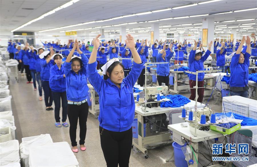 （新華全媒頭條·圖文互動(dòng)）（5）奔跑吧，健康中國——全民健身在路上