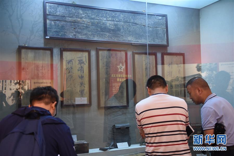 （壯麗70年·奮斗新時(shí)代——記者再走長征路·圖文互動(dòng)）（3）榜羅鎮(zhèn)：從一口鐵缸看共產(chǎn)黨人的“初心”