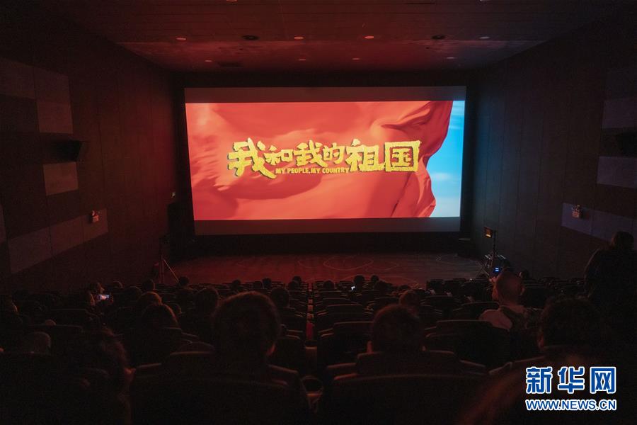 (圖文互動)(13)“在內(nèi)地求學(xué)工作,和祖國共同成長”——在京香港青年分享“追夢”故事