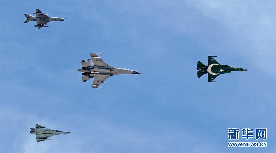 （新華全媒頭條·人民空軍70年·圖文互動）（8）陽光照耀奮飛的航程——黨中央、中央軍委和習主席關心人民空軍建設發展紀實