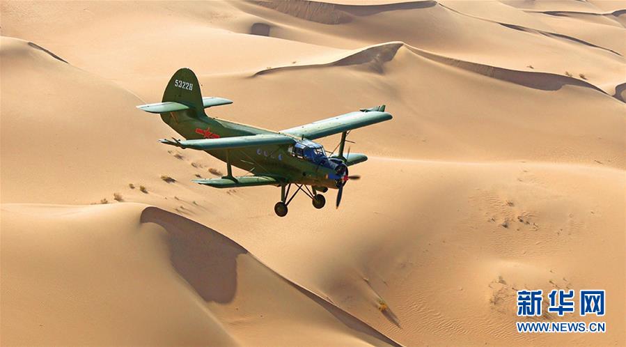 （新華全媒頭條·人民空軍70年·圖文互動）（13）陽光照耀奮飛的航程——黨中央、中央軍委和習主席關心人民空軍建設發展紀實