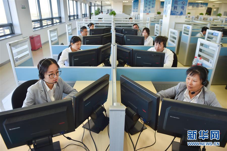 (新華全媒頭條·四中全會(huì)精神在基層·圖文互動(dòng))(5)一根小熱線撬動(dòng)城市基層治理大變革——北京“接訴即辦”聽(tīng)民意解民憂調(diào)查