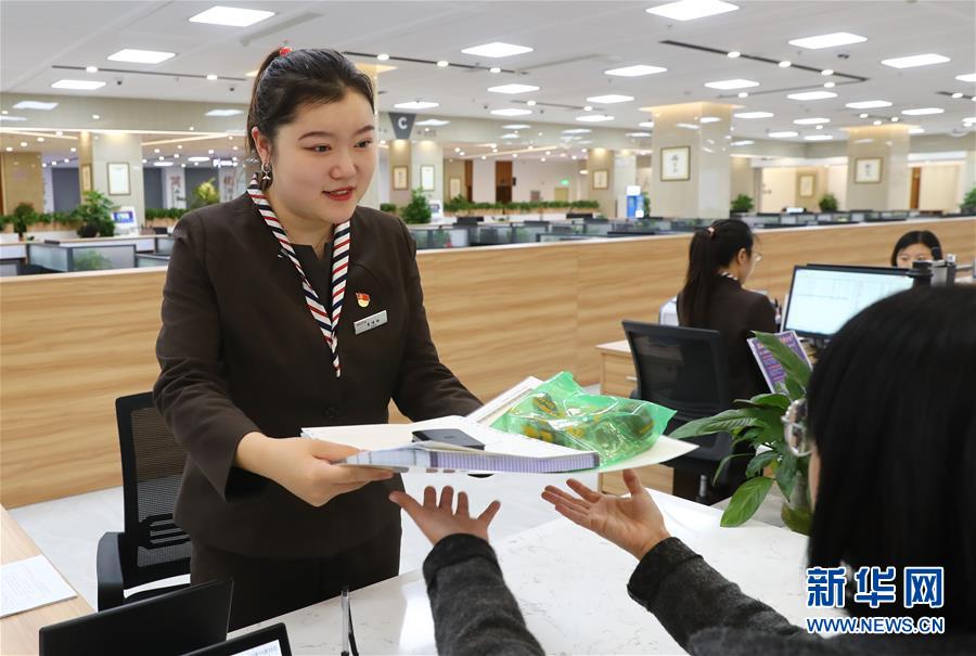 (四中全會精神在基層·圖文互動)(1)千億資本為何在這里匯聚?——遼寧沈撫新區優化營商環境見聞