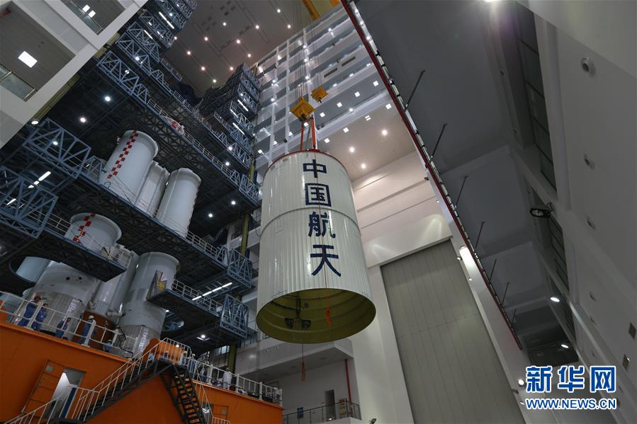 （新華全媒頭條·圖文互動(dòng)）（5）“胖五”問天記——中國(guó)“最強(qiáng)火箭”長(zhǎng)征五號(hào)復(fù)出紀(jì)實(shí)