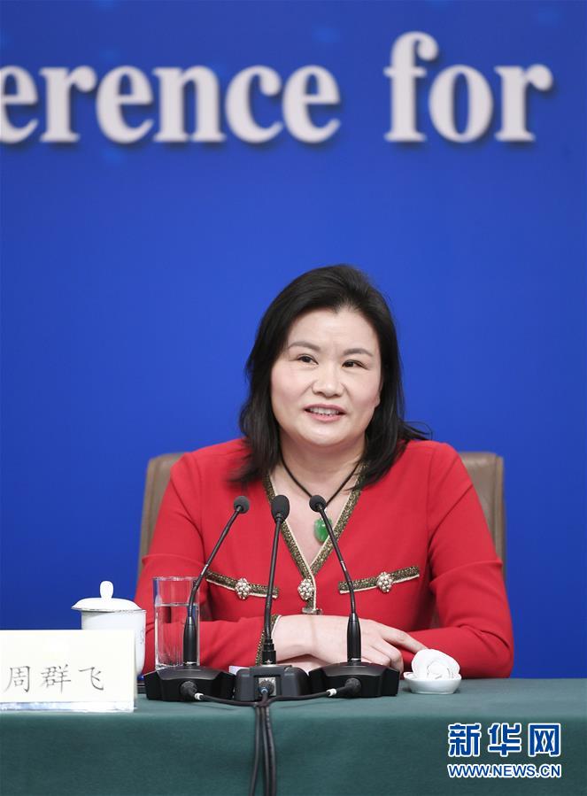 （兩會·XHDW）（7）政協(xié)委員談優(yōu)化營商環(huán)境、促進民營經(jīng)濟高質(zhì)量發(fā)展