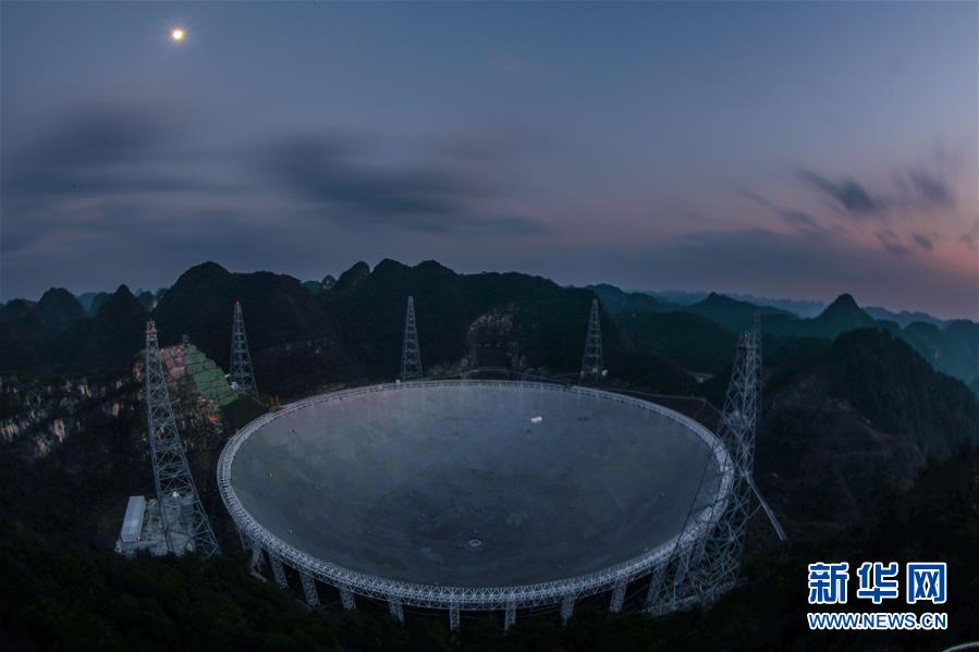 （新華全媒頭條·圖文互動）（5）星辰大海，才是它的征途——“中國天眼”通過國家驗(yàn)收正式開放運(yùn)行