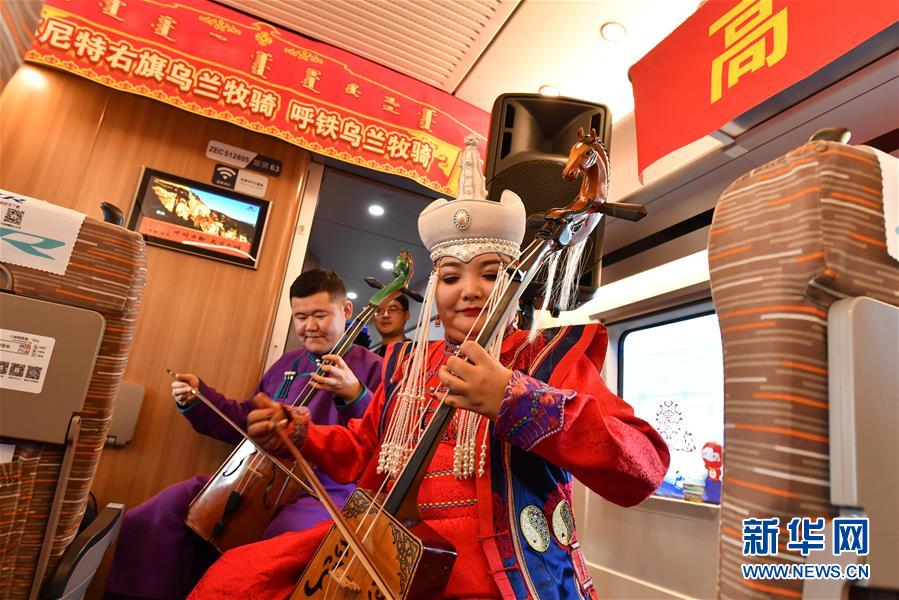 (新華全媒頭條·圖文互動)(7)草原高鐵乘風來 北疆唱響新“贊歌”
