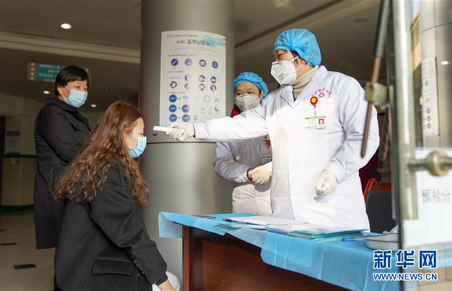 （聚焦疫情防控&middot;圖文互動）（6）一對抗疫夫妻的&ldquo;一線連軸轉(zhuǎn)&rdquo;