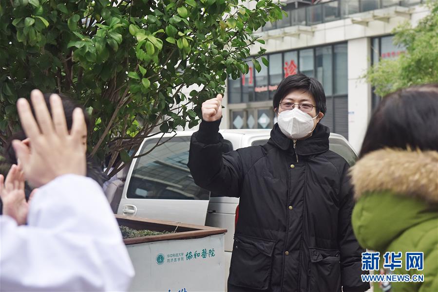 （新華全媒頭條·圖文互動）（2）戰紅區！——發生在武漢抗疫隔離病房內的故事
