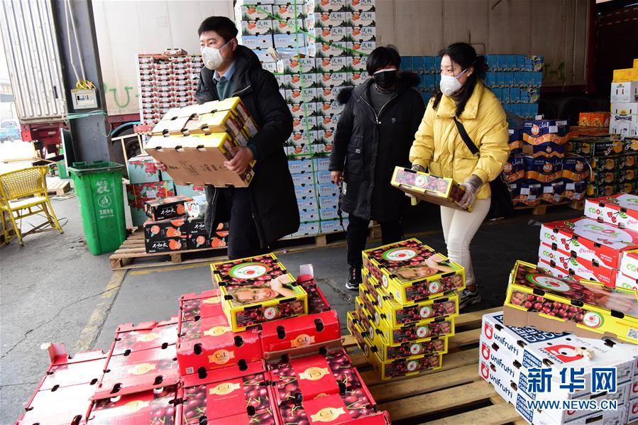 （聚焦疫情防控·圖文互動）（1）吃的東西充足，做點花樣菜吧！——中部地區最大農產品批發市場見聞 