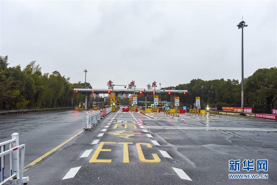 （聚焦疫情防控·圖文互動）（6）確診數全國第二的孝感抗疫形勢如何？來看記者現場直擊