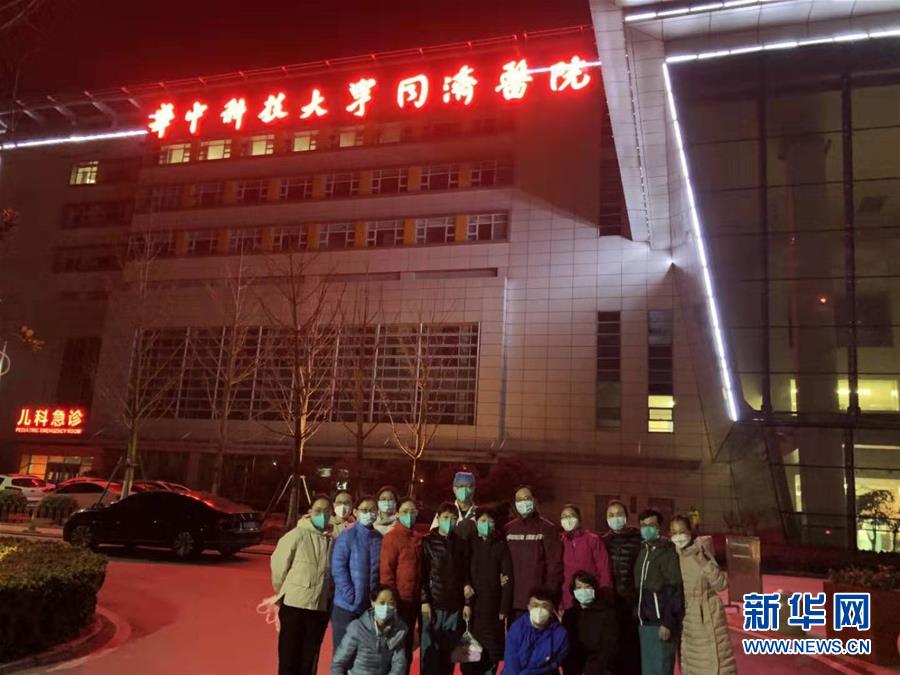 (聚焦疫情防控·圖文互動）（4）派我去，我能行——傾聽“90后”支援湖北醫療隊員的聲音