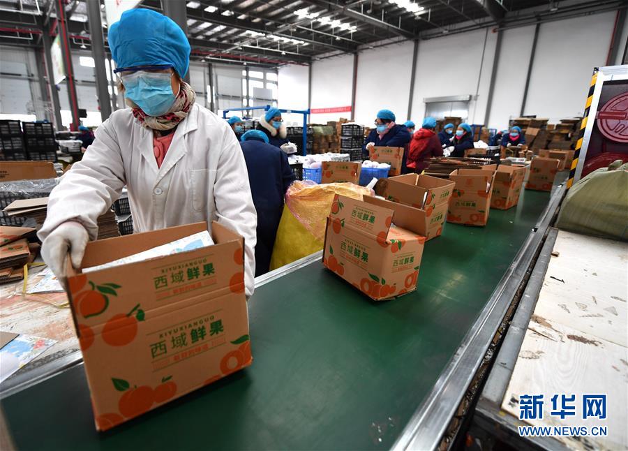 （聚焦疫情防控·圖文互動）（3）“一輛輛車出發(fā)，春暖花開的日子就不遠了”——西北電商大縣陜西省武功縣復(fù)工見聞