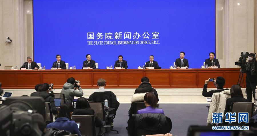 (社會)國新辦舉行統籌疫情防控和經濟社會發展工作發布會