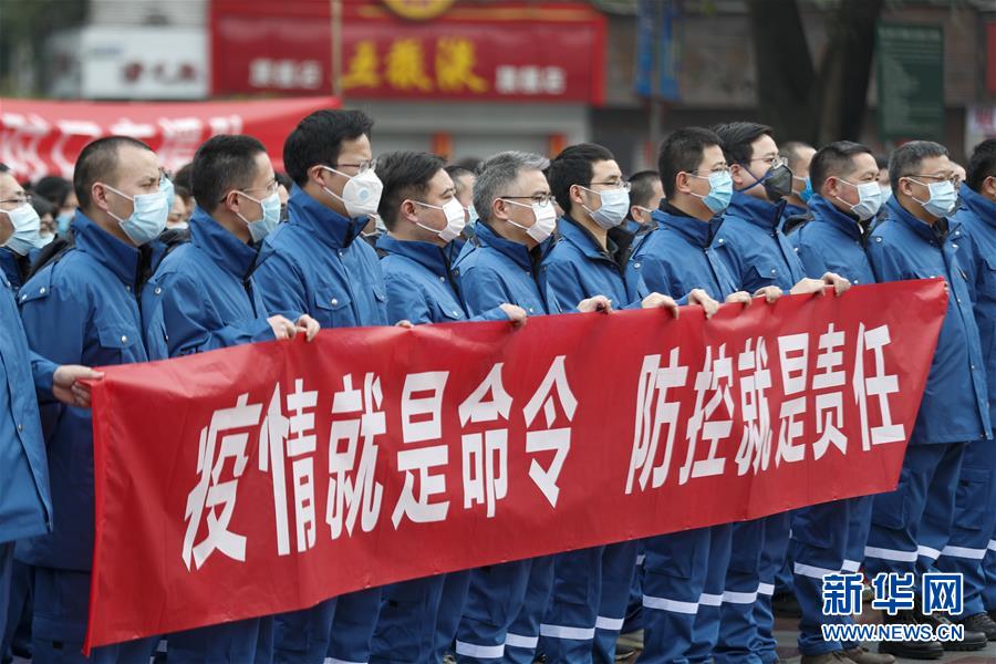 (聚焦疫情防控·對口支援19省份在奮戰·圖文互動)(2)“當我們摘下口罩,看到彼此勝利的微笑”——重慶對口支援孝感市抗擊疫情紀實