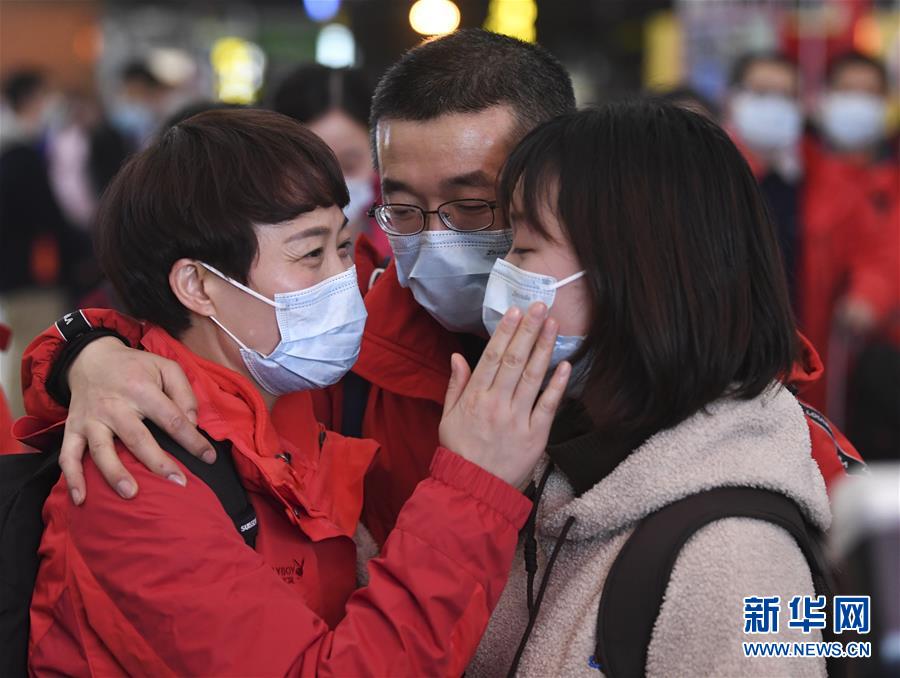 (聚焦疫情防控·對口支援19省份在奮戰·圖文互動)(3)“當我們摘下口罩,看到彼此勝利的微笑”——重慶對口支援孝感市抗擊疫情紀實