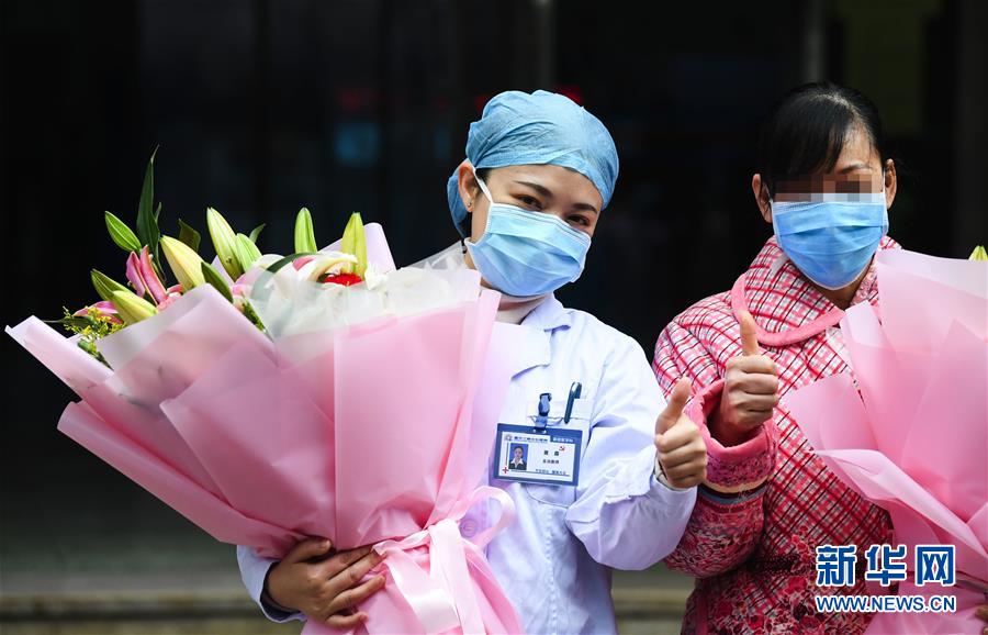 （一線抗疫群英譜·圖文互動(dòng)）（1）“我已躬身入局，勢(shì)要共渡難關(guān)!”——戰(zhàn)“疫”一線醫(yī)生黃霞