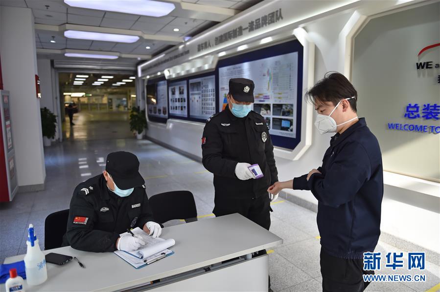 (新華全媒頭條·圖文互動)(6)瓣瓣同心共崢嶸——京津冀努力答好抗疫“附加題”交上協同“期中卷”