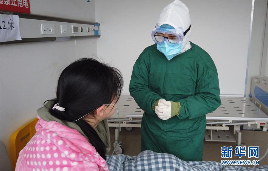 (一線抗疫群英譜·圖文互動)(1)“此時山里的病人更需要我”——廣州女醫(yī)生黃迪堅守貴州烏蒙山區(qū)戰(zhàn)“疫”記