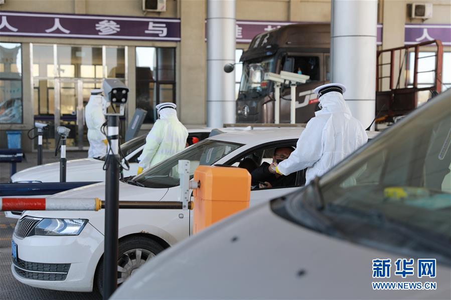 (在習(xí)近平新時代中國特色社會主義思想指引下——新時代新作為新篇章·習(xí)近平總書記關(guān)切事·圖文互動)(3)攜手下好“一盤棋”——京津冀戰(zhàn)“疫”進行時