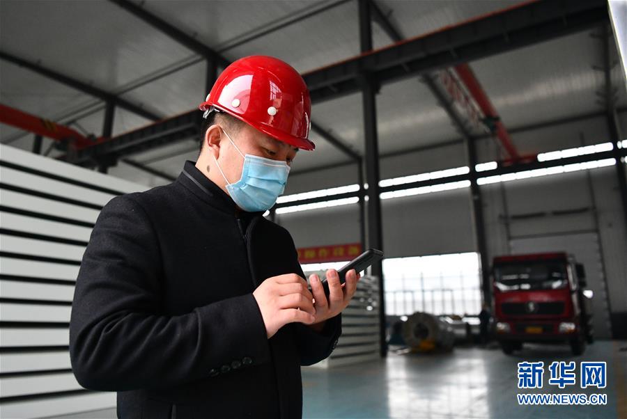 （一線抗疫群英譜·圖文互動）（5）不忘初心、奉獻赤誠——天津青年企業家劉濤的“戰疫”