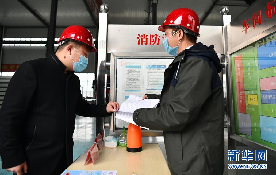 （一線抗疫群英譜·圖文互動）（6）不忘初心、奉獻赤誠——天津青年企業家劉濤的“戰疫”