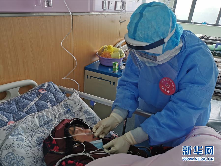 （一線抗疫群英譜·圖文互動）（2）“我們，撐得起！”——軍隊支援湖北醫療隊年輕醫務工作者的青春宣言