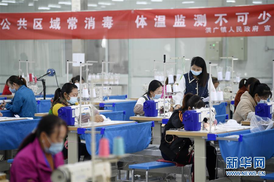 （在習近平新時代中國特色社會主義思想指引下——新時代新作為新篇章·習近平總書記關(guān)切事·圖文互動）（2）戰(zhàn)“疫”要勁時，戰(zhàn)“貧”再加把勁！——中央各部門助力脫貧攻堅很給力